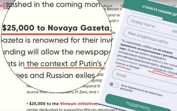 «Новая» прачечная на Чистых Прудах